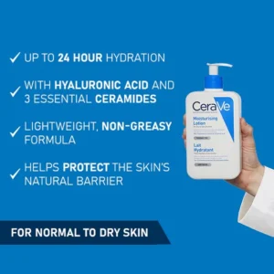 CeraVe Daily Moisturizing Lotion key ingredients